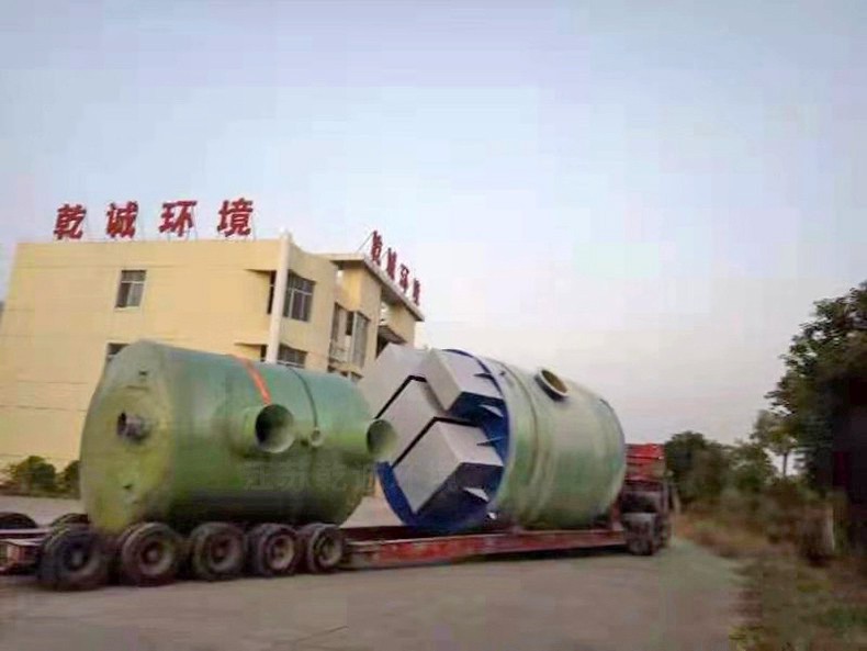 智能一體化預制泵站發(fā)貨現(xiàn)場